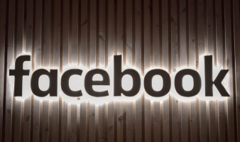 Happy Birthday Facebook!