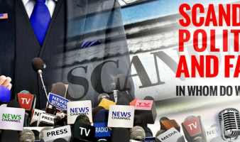 In Whom Do We Trust?